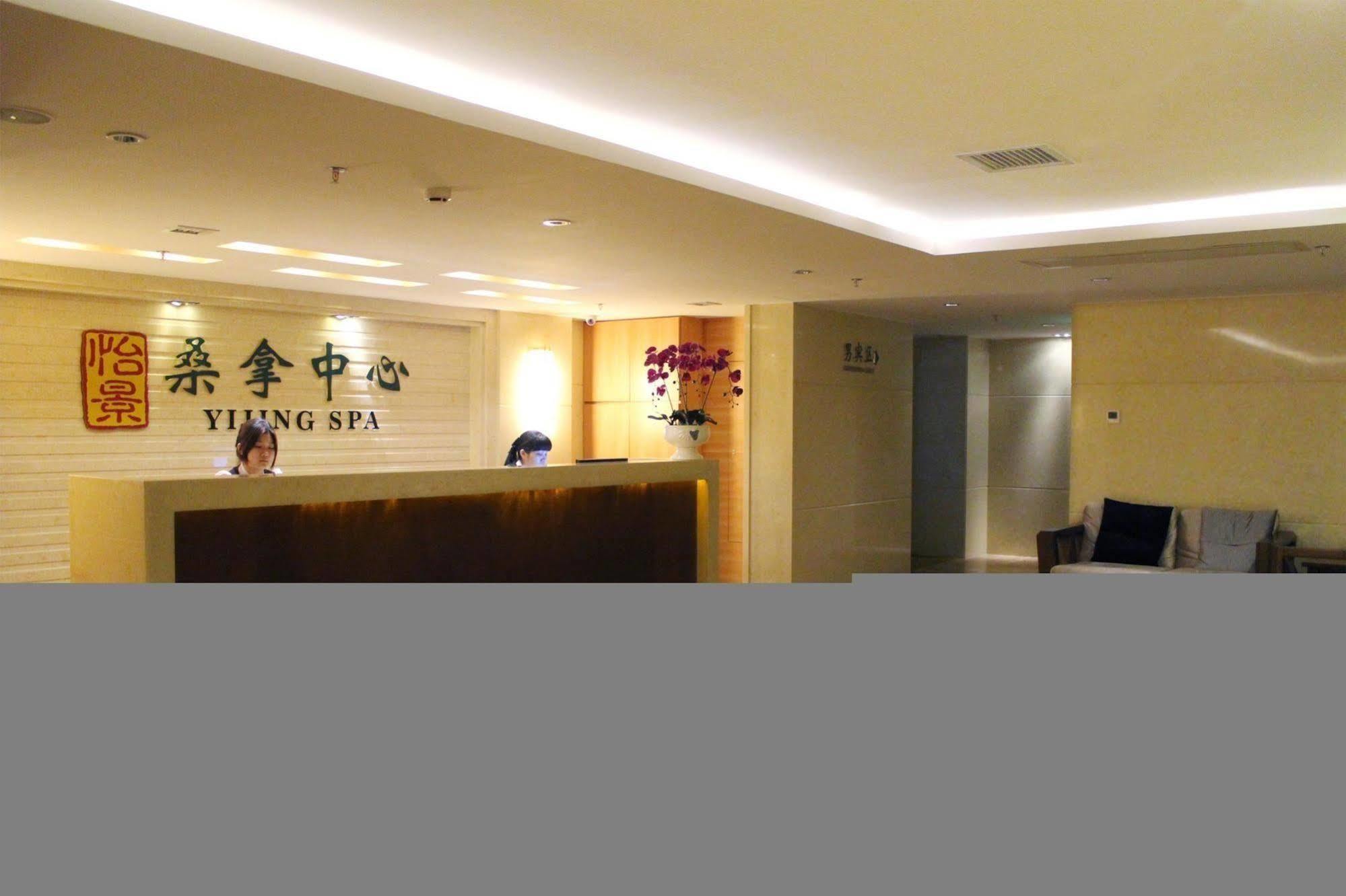 Garden Hotel Шанту Екстериор снимка